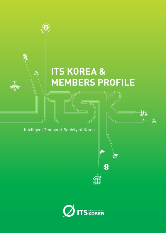 2019 ITS Korea MEMBERS PROFILE 표지.jpg