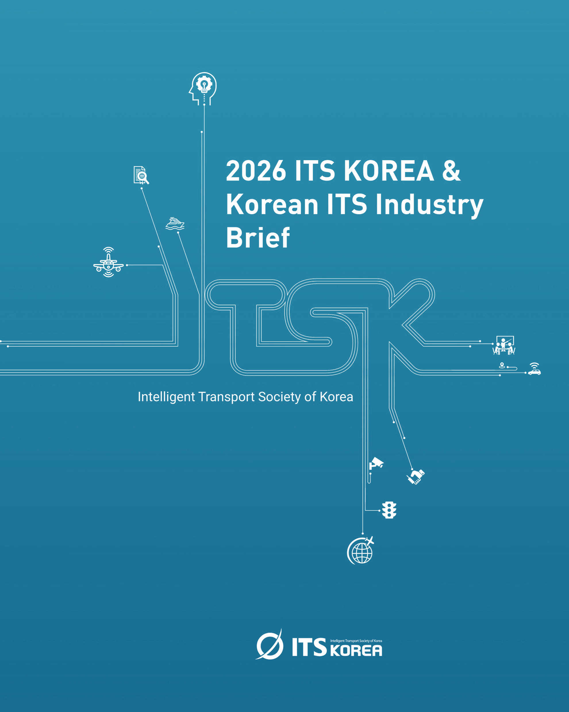 2026_ITS_KOREA_Brief_cover_petrol.png