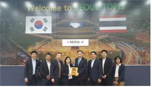 태국 초청연수 사진.jpg