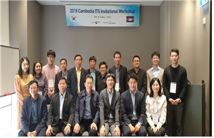 캄보디아 초청연수 사진.png