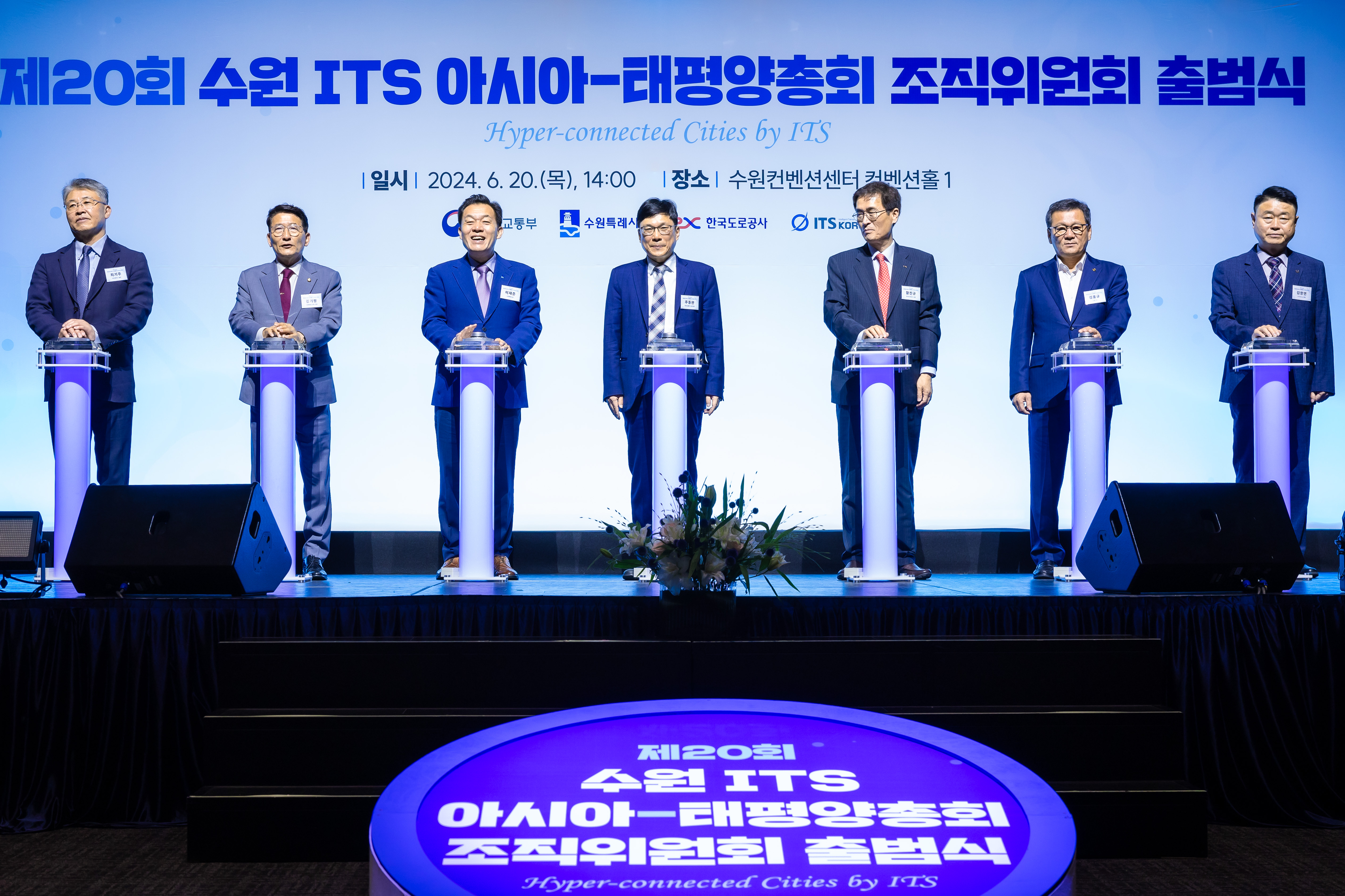 KakaoTalk_20240620_171719534_23.jpg