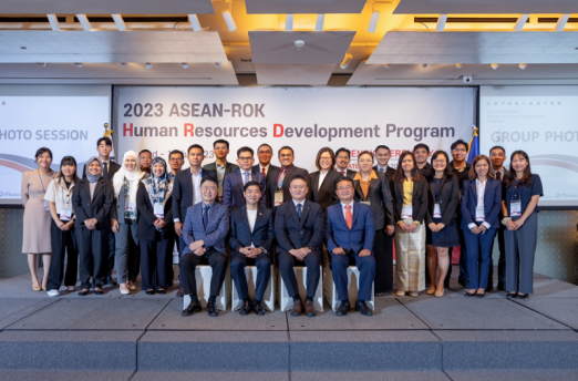 2023년 아세안 교통공무원 초청연수.png