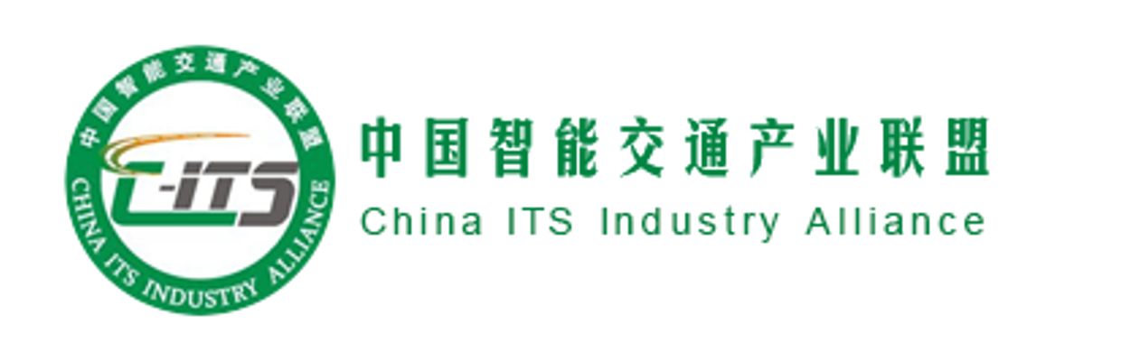 China ITS Industry Alliance.png