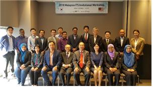 말레이시아 초청연수 1.jpg