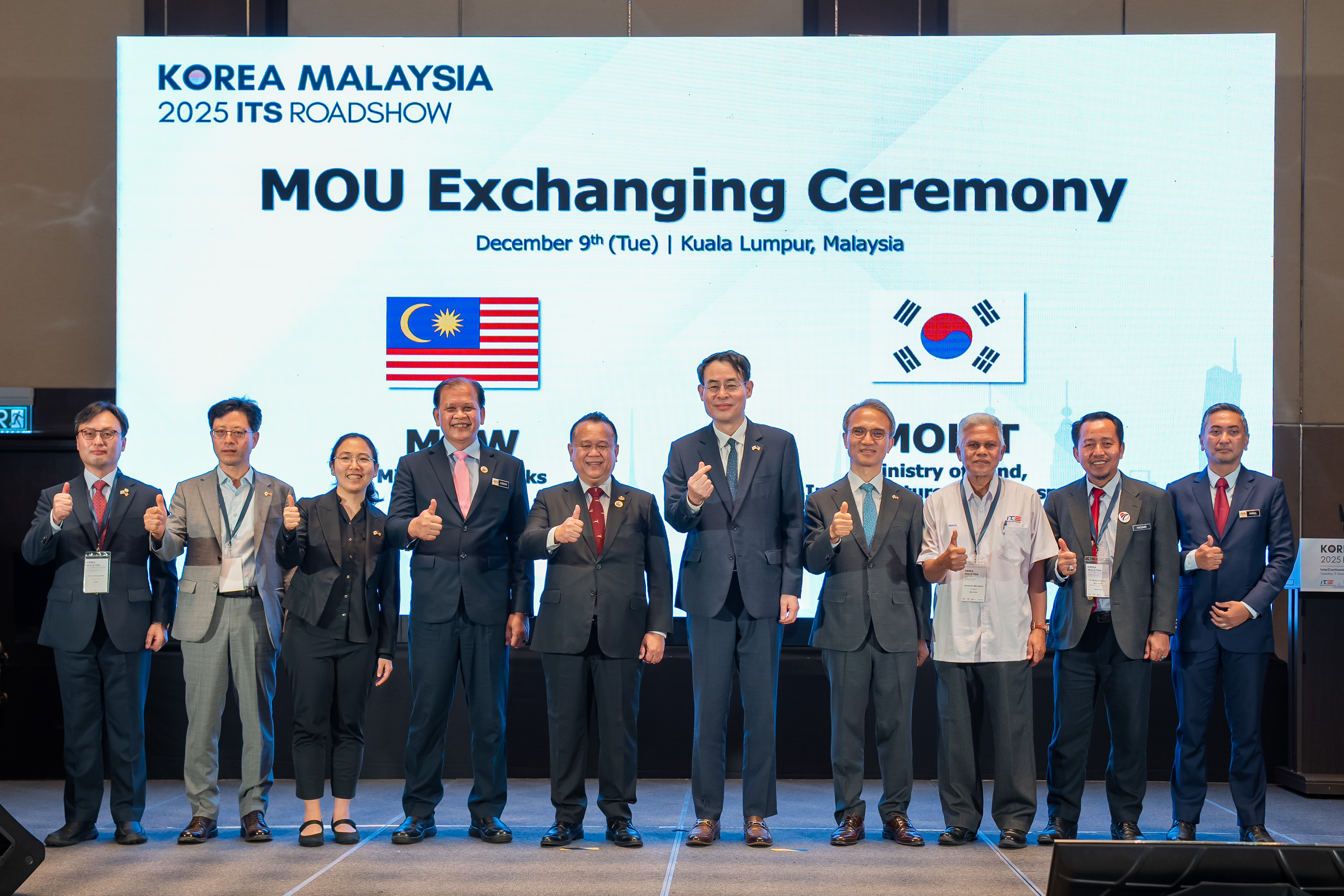 Korea ITS Roadshow 2025 (Highlight)-027.jpg