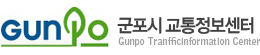 Gunpo Traffic Information Center