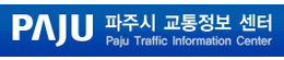 Paju Traffic Information Center